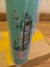六神【防蚊喷雾】冰莲香型花露水180ml*3(蚊怕水 驱蚊液 驱蚊喷雾) 实拍图