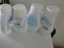 葆丽匙（Bols）烟酰胺嫩肤浴盐磨砂膏400g*2牛奶沐浴去角质深层清洁保湿 实拍图