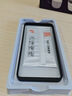 Smorss【贴坏包赔】荣耀magic6pro全胶秒贴钢化膜honor Magic6pro手机膜秒贴除尘神器全屏高清防摔抗指纹 实拍图