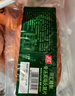 双汇骨汤风味火腿片245g*2 冷藏 早餐 涮烤 煎炸 火腿片 食材 实拍图