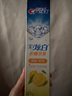 佳洁士3D炫白柠檬茶爽牙膏170g含氟清新口气京东自营新老包装混发 实拍图
