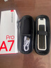 有道词典笔A7Pro 【15天试用】英语点读笔翻译笔电子英汉辞典小学到高中生扫描单词学习笔 【国家补贴咨询客服】A7PRO 32GB 实拍图