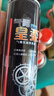 保赐利机械润滑油耐高温液体黄油喷剂轴承齿轮自喷手喷油脂自喷式喷雾 实拍图