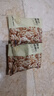 京东京造去皮核桃仁500g 去衣核桃仁新疆薄皮核桃每日坚果0添加炒货零食 实拍图