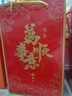 郎酒 顺品郎金盖 浓酱兼香型白酒 45度480ml*2瓶 新老包装随机发货 实拍图