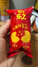 乐之夹心可酥饼咸味夹心饼干402g休闲零食三口味新品共12包早餐下午茶 实拍图
