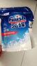 finish亮碟洗碗机洗涤剂 凝珠100颗+漂洗剂+软水盐+机体清洁剂 实拍图