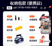 梦多福车载充气泵汽车打气泵轮胎充气宝车用有线双缸便携式大功率加气泵 实拍图