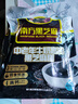 南方黑芝麻中老年牛奶高钙黑芝麻糊455g 实拍图