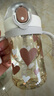 膳魔师（THERMOS）儿童水杯PPSU婴儿手柄吸管杯耐高温幼儿园学饮卡扣学生杯礼物FCPB 实拍图