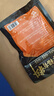 塞翁福 肉桂40g 香辛料 广西玉林桂皮清香肉桂调料 炖肉卤料火锅料 实拍图