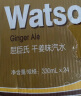 屈臣氏（Watsons）汤力水风味苏打水0脂金酒调酒碳酸饮料汽水330mL*24罐整箱 实拍图