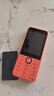 诺基亚（NOKIA）220 4G 移动联通电信全网通 2.8英寸双卡双待 直板按键手机 老人老年手机 学生手机 橘色 实拍图