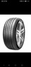 朝阳轮胎 汽车轮胎 225/50R17 94W C66 适配雅阁/凌渡 实拍图