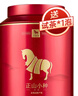 八马茶业红茶 武夷山正山小种一级 160g罐装茶叶自己喝 [送试茶] 实拍图