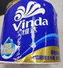 维达（Vinda）有芯卷纸 蓝色经典4层160克*27卷 厚韧耐用 卫生纸卷筒纸纸巾整箱 实拍图