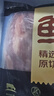 鲜京采 巴西原切肩部牛肋条 4斤 生鲜牛肉【京东自有品牌】源头直发 实拍图