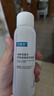 可复美电解质藻萃舒缓保湿精华喷雾100ml/瓶/盒  舒缓保湿润泽 实拍图