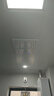 凉霸厨房集成吊顶嵌入式电风扇遥控摆叶卫生间吸顶冷风扇300X300 30x30 遥控款两档吹风+摆页 实拍图