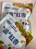小鹿蓝蓝蒸”红杏干儿童休闲零食果脯蜜饯宝宝水果干红杏干/原味/68g 实拍图