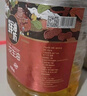 金胜 压榨一级浓香花生油4L 传承土榨 地道浓香  佳节送礼 团购 福利 实拍图
