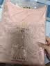 美标商场同款送礼真丝睡衣女春秋100%桑蚕丝绸本命年可外穿家居服夏 粉色 L (165/88A) 实拍图