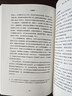 人类简史 从动物到上帝 尤瓦尔赫拉利作品 人类简史三部曲系列 未来简史 今日简史 智人之上 中信出版社 实拍图