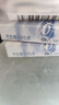 海昌H2O进口半年抛隐形眼镜2片装 透明近视眼镜 水润舒适 950度 实拍图