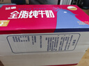 兰雀Lacheer3.3g高原牧场全脂纯牛奶学生营养早餐奶200ml*20盒 乳蛋白 实拍图