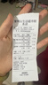 资江自定义58/80mm热敏蓝牙水单餐饮结账点菜单小票票据编辑打印机住宿超市酒店菜单京东 58毫米usb版-支持电脑送模板 实拍图