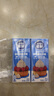 雀巢(Nestle)烘焙原料淡奶油 常温存储易打发蛋糕裱花动物奶油250ml*3 实拍图