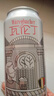 瓦伦丁（Wurenbacher）比利时白啤500ml*24听 整箱装 比利时原装进口 精酿白啤 麦香浓郁 实拍图