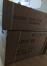 统帅（Leader）海尔空调 海尔智家出品 1.5匹超一级能效 超省电空调挂机 变频冷暖壁挂式KFR-35GW/LA1-1国家补贴 实拍图