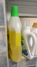 滴露（Dettol）地板清洁剂无水印2L装地板清洗剂去污杀菌地板瓷砖清洁剂拖地专用 实拍图