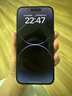 iPhone 14 ProMax【24期免息】苹果14promax 国行5G苹果 二手手机 深空黑色 {评价有礼} 【99新】512G【3期免息】 三年老店+五星店铺+三年质保 实拍图