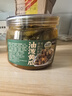 云山半油泼黄瓜408g 酱腌菜喝粥下饭咸菜 香辣腌黄瓜皮酸黄瓜 实拍图