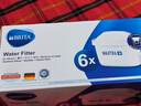 碧然德（BRITA）滤水壶滤芯 Maxtra+多效滤芯6只装 过滤器净水器滤芯 碧然德滤芯 孙颖莎推荐 可滤水150L 实拍图