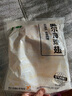 上鲜 奥尔良鸡翅 2斤 (翅中1斤+翅根1斤)冷冻 烤翅炸翅清真食品 实拍图