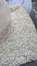 响水长粒香米 2.5kg/5斤 东北大米 国家地标产品 真空包装 实拍图