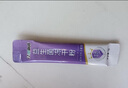 江中益生菌4000亿 成人儿童孕妇中老年人肠胃双歧杆菌调理活菌2g*20袋 实拍图