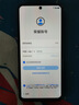 荣耀X60 十面抗摔防水耐磨 5800mAh大电池 一亿像素 AI影像 8+256 典雅黑 5G AI手机 国家补贴 实拍图