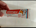 ELMEX艾美适含氟儿童牙膏6-12岁少儿防蛀换牙期牙膏青少年学生牙龈护理 实拍图