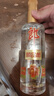 郎酒 顺品郎金盖 兼香型白酒45度480ml*6瓶 新老包装随机 纯粮光瓶 实拍图