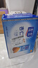 露露杏仁露无糖款240ml*20罐整箱 乳糖不耐杏仁早餐饮料出游聚餐 实拍图