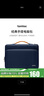 tomtoc笔记本电脑内胆包13/14/16英寸苹果Macbook Pro/Air电脑保护套A13 薄雾蓝 13英寸 实拍图