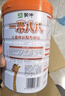 蒙牛一米八八【NBA联名】儿童成长奶粉乳铁蛋白高等生3-15岁800g*4罐 实拍图