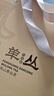 顶青湖特级高山蜜兰香特级凤凰单枞茶潮州特产240克礼盒装乌龙茶 实拍图