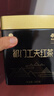 艺福堂红茶 安徽原产祁门工夫红茶特级精品250g  罐装 蜜香祁红 茶叶 实拍图