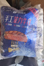 小牛凯西国产整切调理西冷菲力眼肉牛排含酱包1.5kg/10片牛肉冷冻生鲜牛扒 实拍图