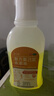 3盒装 金口馨 复方氯己定含漱液300ml*1瓶 用于牙龈炎冠周炎 口腔黏膜炎 牙龈出血牙周脓肿 口腔黏膜溃疡 实拍图